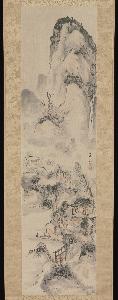 Kushiro Unsen