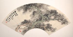 Yang Tianji