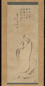 Kano Genshun