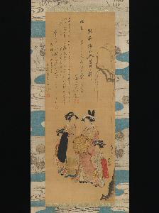 Utagawa Unchō