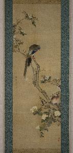 Song Ziyan