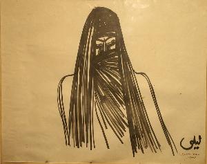 Sattar Bahlulzade