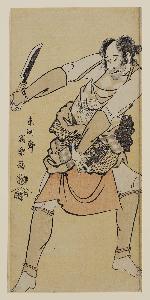 Toshusai Sharaku - Nakajima Kanzō as Negoto no Chōzō