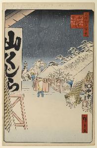 Ando Hiroshige - 114. Bikuni Bridge in Snow