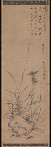 Wikioo.org - The Encyclopedia of Fine Arts - Artist, Painter  Gyokuen Bonpō