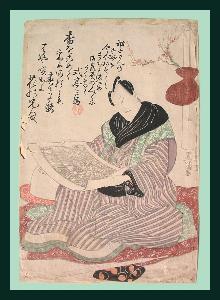 Utagawa Toyokuni I - Portrait of Sawamura Sojūro IV