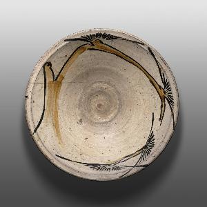 Yumino Kiln