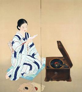 Ikuharu Watanabe