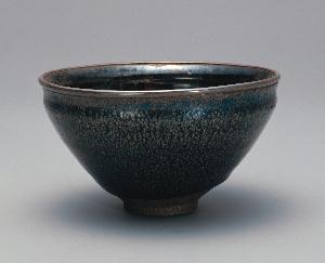 Jianzhan Kilns, China