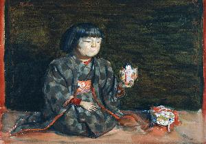 Kishida Ryusei