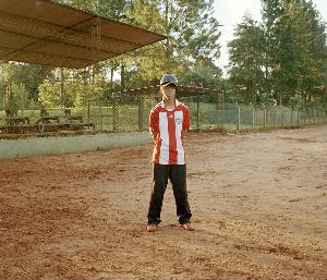 Ricardo Nagaoka