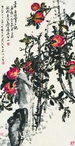 Wu Changshuo
