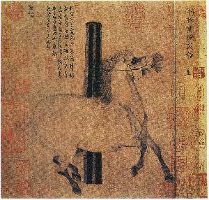 Han Gan
