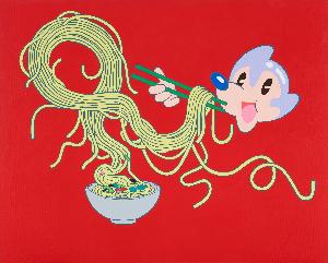 Dongi Yang