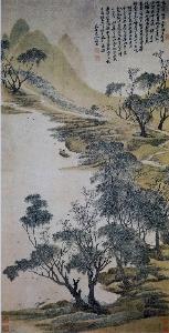 Wu Lì