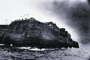 Ikkō Narahara