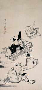 Itō Jakuchū