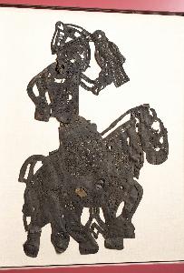 Danish Unknown Goldsmith - Shadow Puppet (leather)