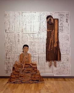 Yun Suknam