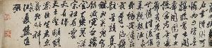 Hsiung T’Ing-Pi
