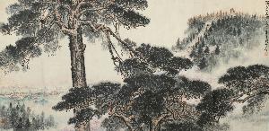 Qian Songyan
