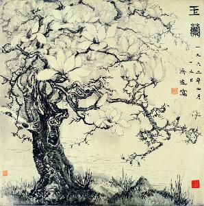 Owner Of Liao Dong Ge