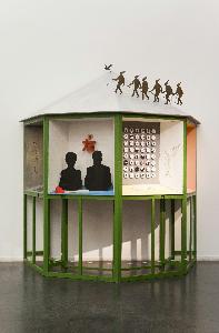 Wu Junyong
