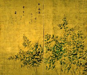 Koetsu Hon'ami