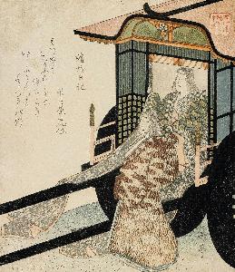 Yashima Gakutei