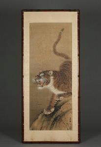 Danish Unknown Goldsmith - Painting of a Tiger