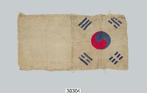 Danish Unknown Goldsmith - Embroidered Korean Flag