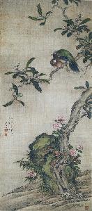 Tō Kyūjō