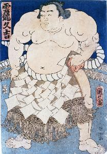 Utagawa Kunihisa Ii