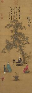 Zhao Ziyong