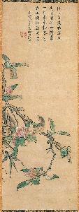 Zuikei Shuhō