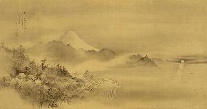 Kazan Yokoyama