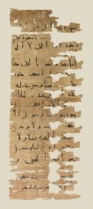 Qurra Ibn Sharīk Ibn Marthad Al-Absi Al-Ghaṭafānī