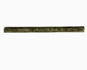 Wikioo.org - The Encyclopedia of Fine Arts - Artist, Painter  Tutankhamen
