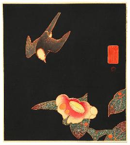 Ito Jakuchu - Swallow and Camellia
