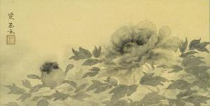 Takeda Shinichi
