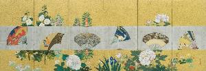 Taniguchi Kokyo