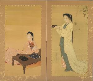 Konoshima Ōkoku