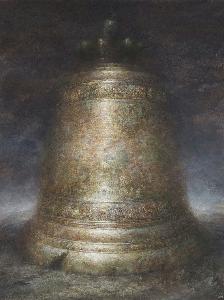 Yaroslav Igorevich Gerzhedovich