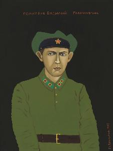 Vladlen Vasilevich Gavrilchik