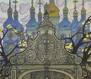 Yuri Ivanovych Khymych