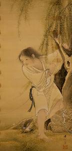 Tomita Keisen