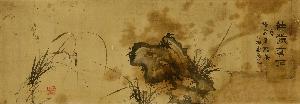 Gim Eung-Won