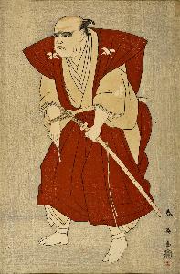 Katsukawa Shun'ei