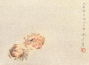 Hayami Gyoshū