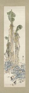 Izan Shimomura